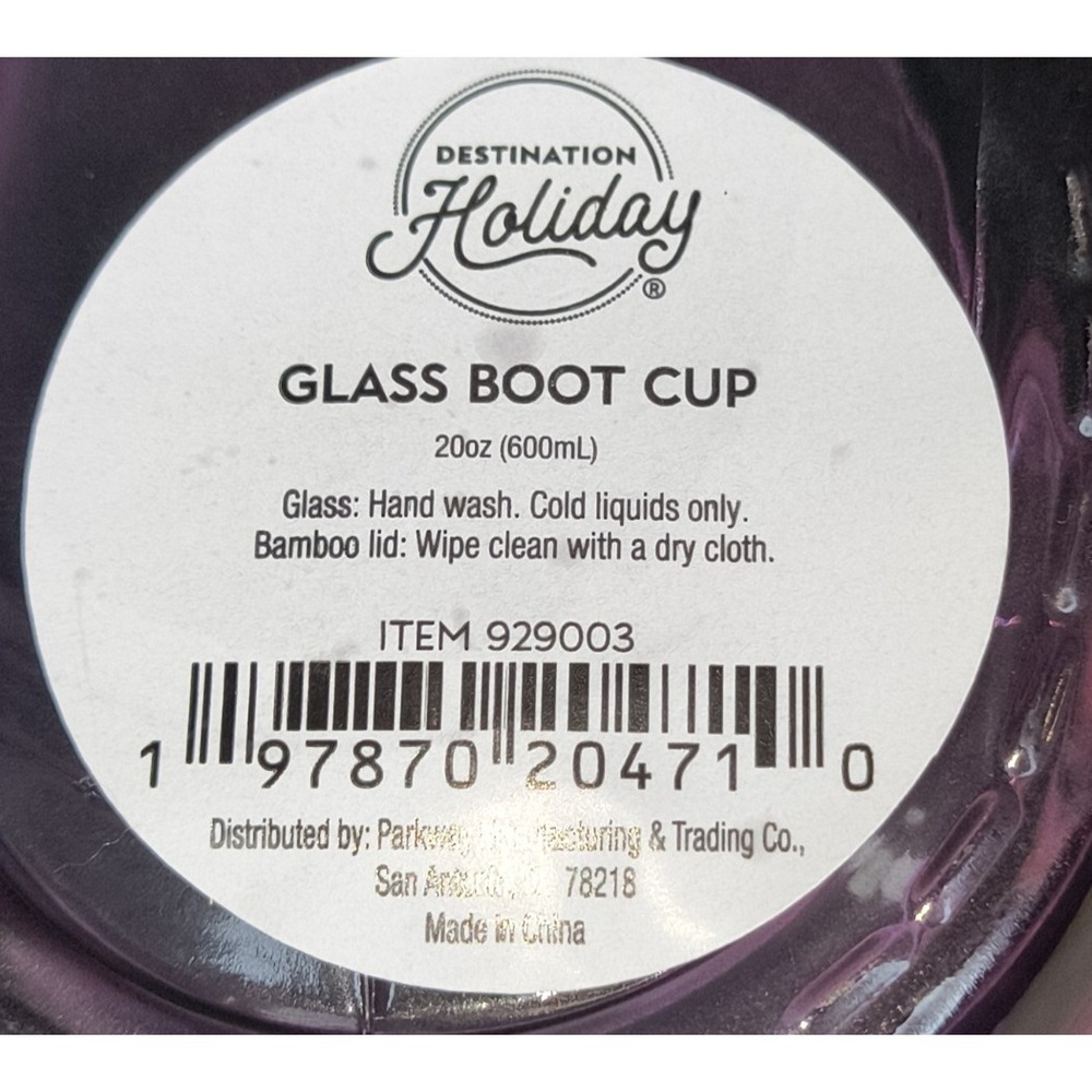 Destination Holiday Purple Glass Cowboy Boot Cup 20oz with Bamboo Lid and Straw - Picture 4 of 10